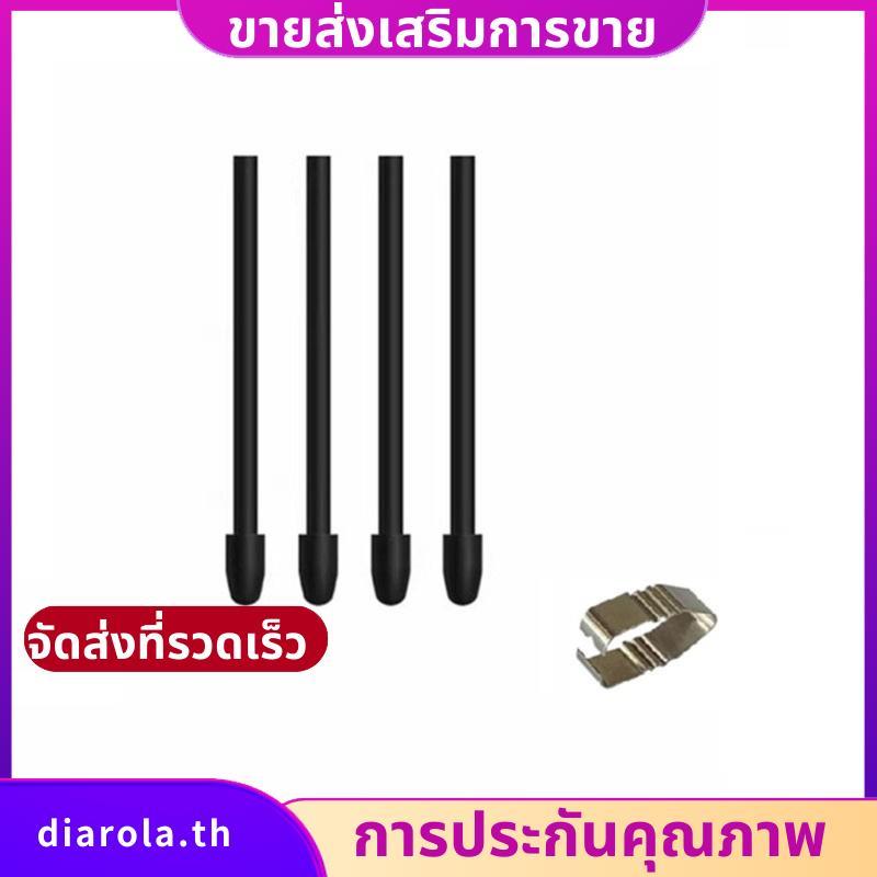 เปลี่ยนปากกา Stylus Tips & Felt Nibs(4 ชิ้น) สําหรับ PW517 PW515 PW110 กราฟิกสําหรับกราฟิกปากกา Styl