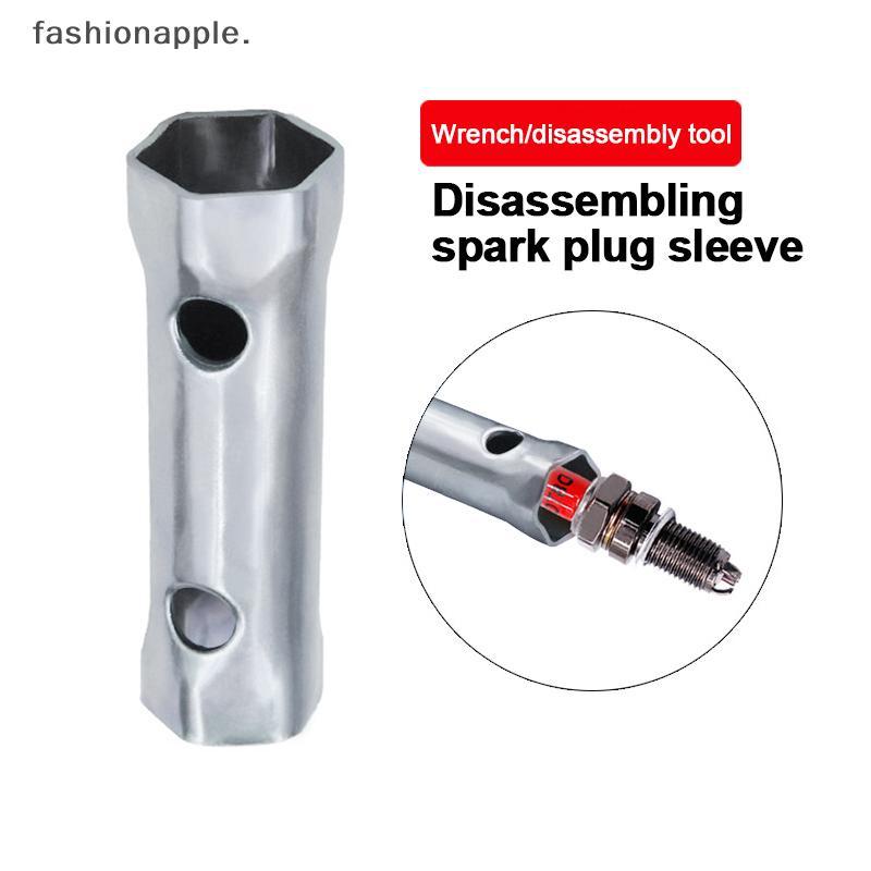Form & Art 72 มม.ประแจรถจักรยานยนต์ Spark Plug เปลี่ยนซ่อมเครื่องมือ A7TC D8TC Spark Plug Soet ประแจ