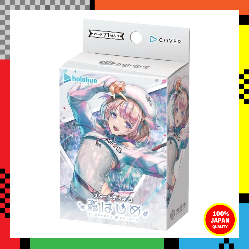 Hololive Official Card Game Start Deck White Todoroki Hajime