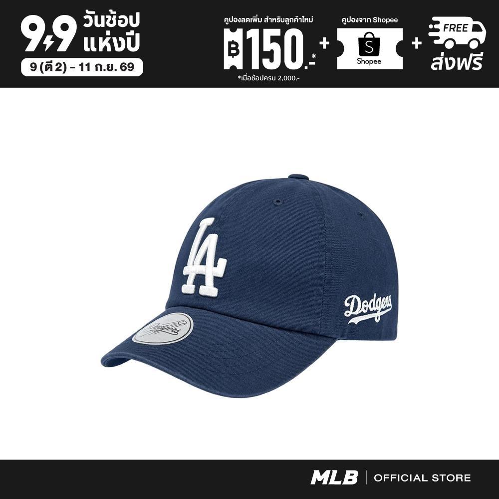 MLB หมวกแก๊ป ยูนิเซ็กส์ Signature Unstructured Ball Cap รุ่น 3ACPB245N 07NYS สีน้ำเงิน