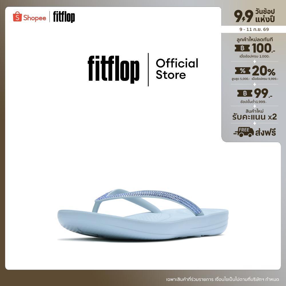 FITFLOP IQUSHION SPARKLE รองเท้าแตะผู้หญิง รุ่น R08-D50 สี BLUE