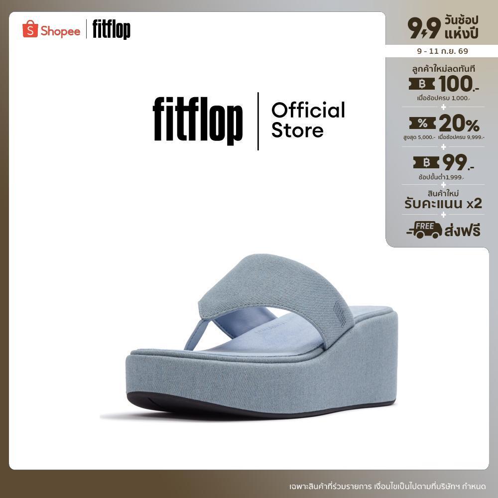 FITFLOP PLATFFORMS DENIM WEDGE T/P รองเท้าแตะแบบหูหนีบผู้หญิง รุ่น A5H-E01 สี DENIM