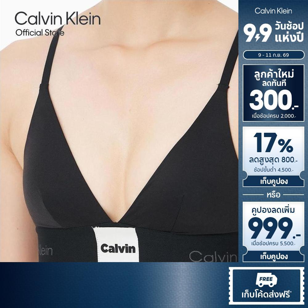 CALVIN KLEIN เสื้อชั้นในผู้หญิง CALVIN KLEIN Graphic Triangle แบบตะขอหลัง รุ่น QF8610AD UB1-สีดำ