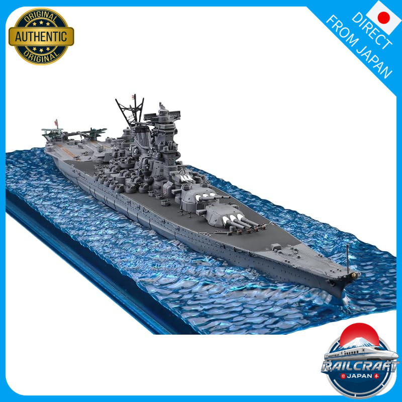 1/700 Wave Series (Snap-Fit) No.1 EX-1 IJN Battleship Yamato (Ten-Go/1945) Etched Parts