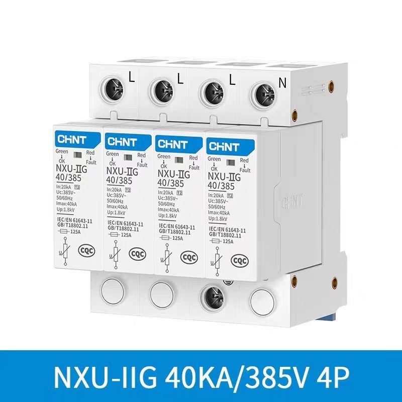 Zhengtai Surge Protector NXU Power Surge Switch 40 Lightning Protector Surge Protector 220v อัตโนมัต