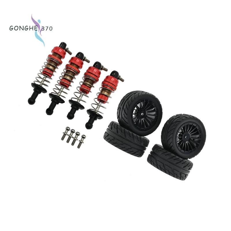 [gonghe370]ชุดยางโลหะและยางสําหรับ SG1603 SG1604 SG1605 UD1601 UD1602 UD1603 1/16 RC อะไหล่รถยนต์, ส