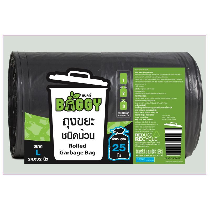 แบคกี้ถุงขยะม้วน 24X32นิ้ว แพค 25ใบ Baggy Garbage Bags Roll 24X32inches Pack 25pcs.