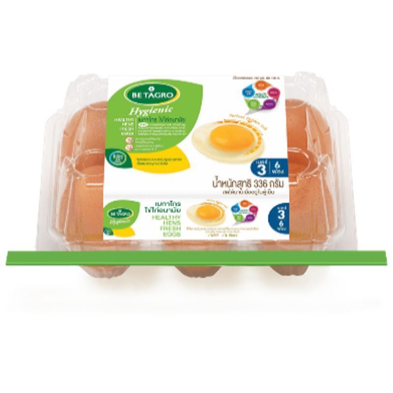 เบทาโกรไข่ไก่เบอร์ 3 แพค 6ฟอง Betagro Eggs No.3 Pack 6pcs.
