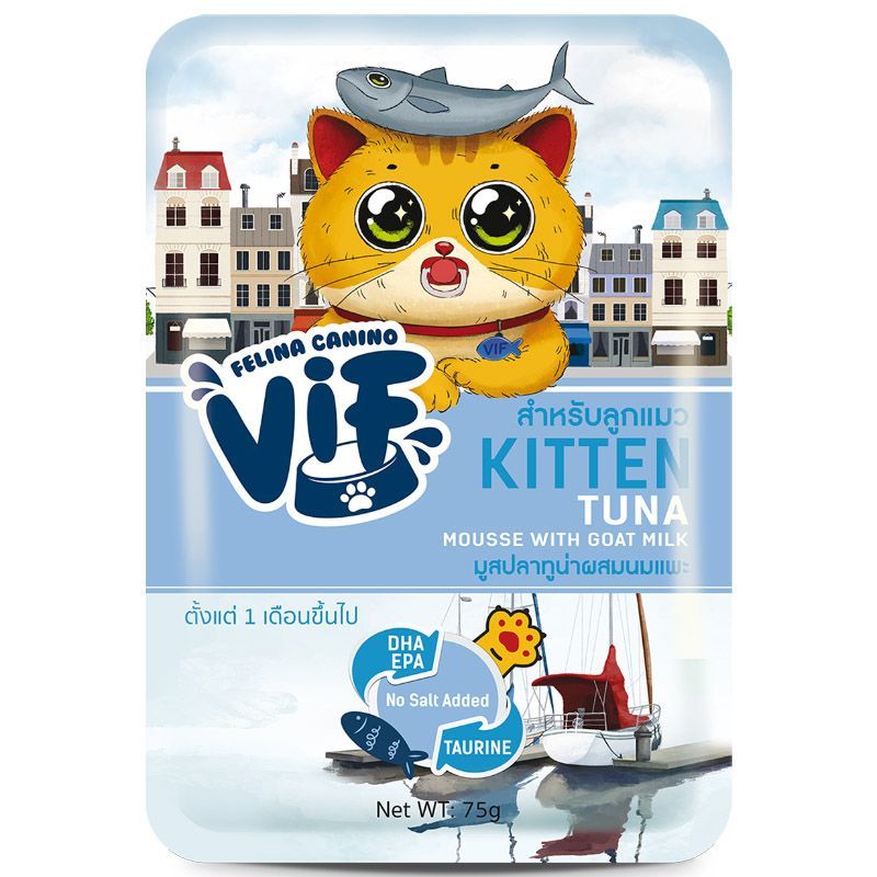 วิฟK1อาหารสำหรับลูกแมวรสมูสปลาทูน่าผสมนมแพะ 75กรัม VIF K1 Kitten Tuna Mousse With Goat Milk 75g.