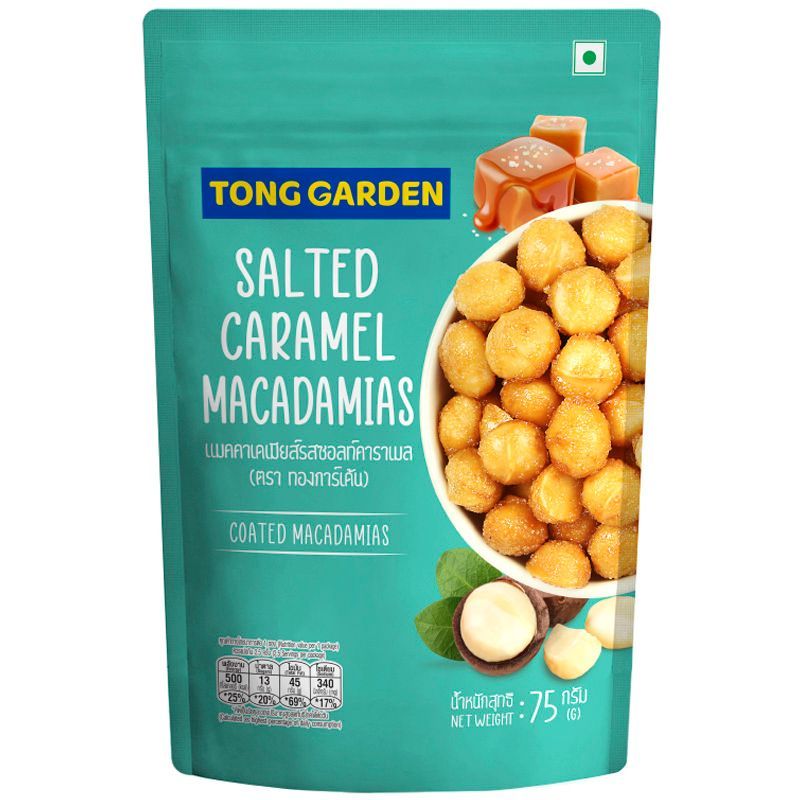 ทองการ์เด้นแมคคาเดเมียส์รสซอลท์คาราเมล 75กรัม Tong Garden Salted Caramel Macadamias 75g.