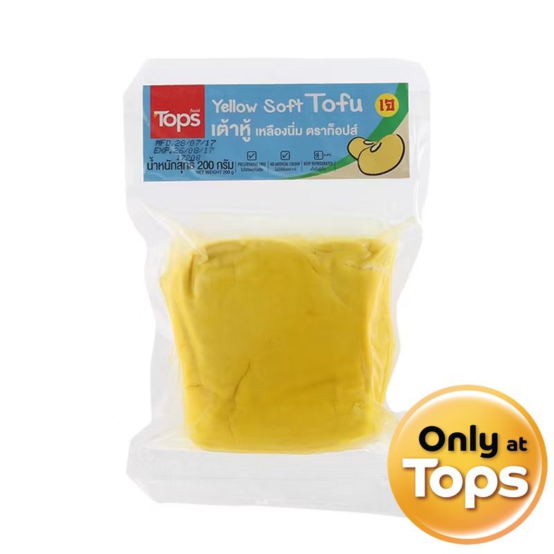 ท็อปส์เต้าหู้เหลืองนิ่ม 200กรัม Tops Yellow Soft Tofu 200g.