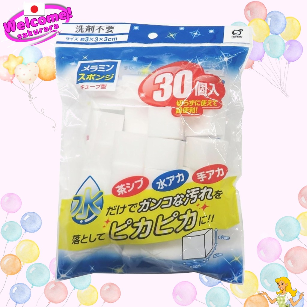 Okazaki No Detergent Needed Melamine Sponge Cube Brown Shibu Thoroughly removes water stains Approx.