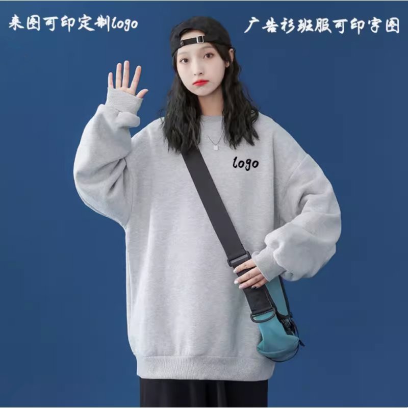 Cafe Plus Size Sweatshirt โลโก้ที่กําหนดเองรูปแบบการพิมพ์ Bar Order เสื้อผ้าทํางาน B & B Team Loose 