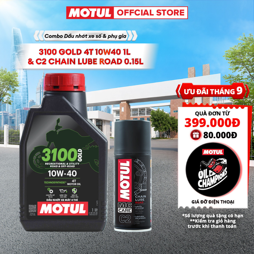 Combo MOTUL 3100 GOLD 4T 10W40 1L น้ํามันหล่อลื่นรถจักรยานยนต์และ MOTUL C2 CHAIN LUBE ROAD 0.15L CHA