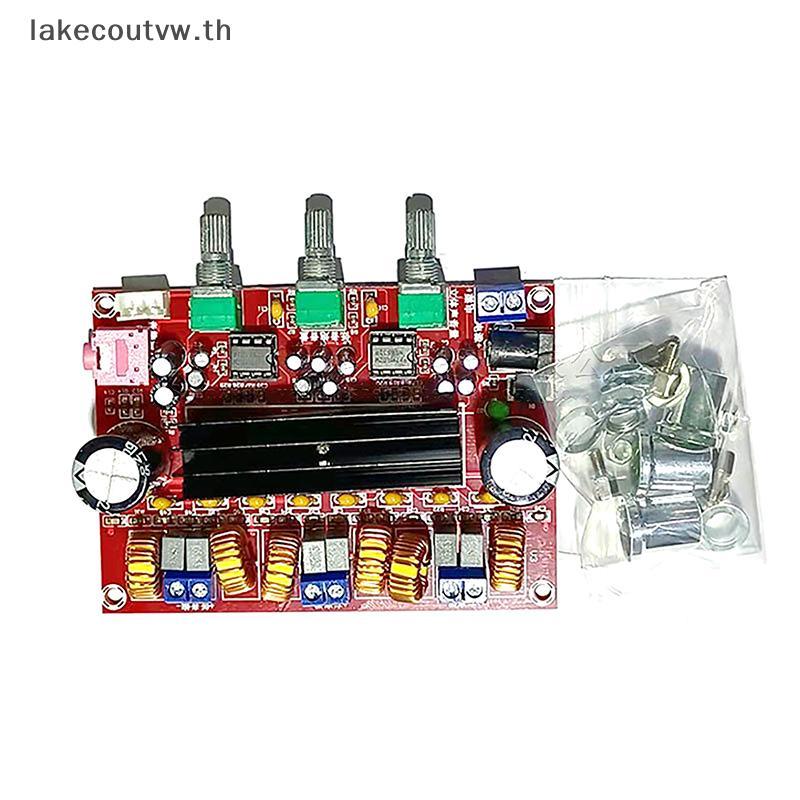 LK TPA3116D2 ช่อง 2.1 ซับวูฟเฟอร์ดิจิตอลเครื่องขยายเสียงโมดูล XH-M139 12V - 24V 2*50W + 100W HiFi เครื่องขยายเสียง TH