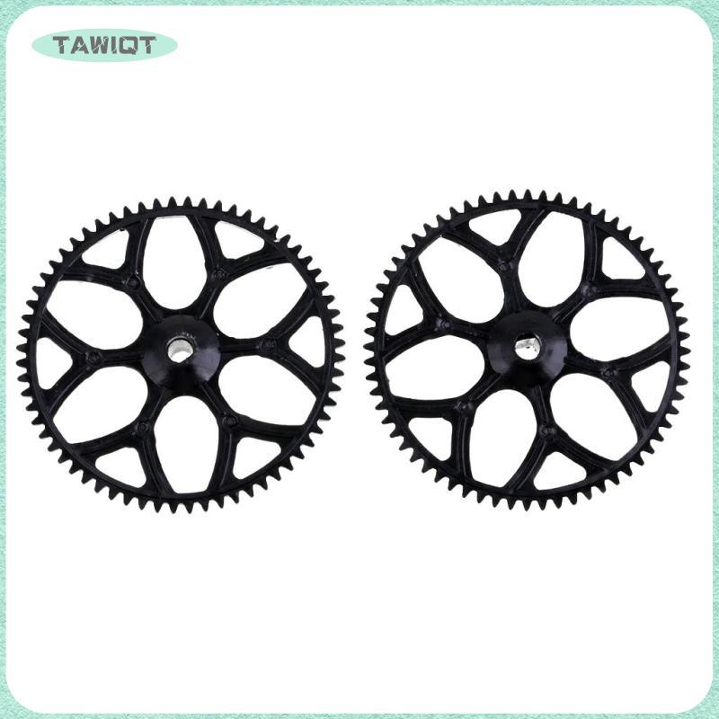 [tawiqt.th] ชุดเกียร์เปลี่ยนพลาสติกสําหรับ WLtoys V977 V988 V966 XK K110 RC เฮลิคอปเตอร์