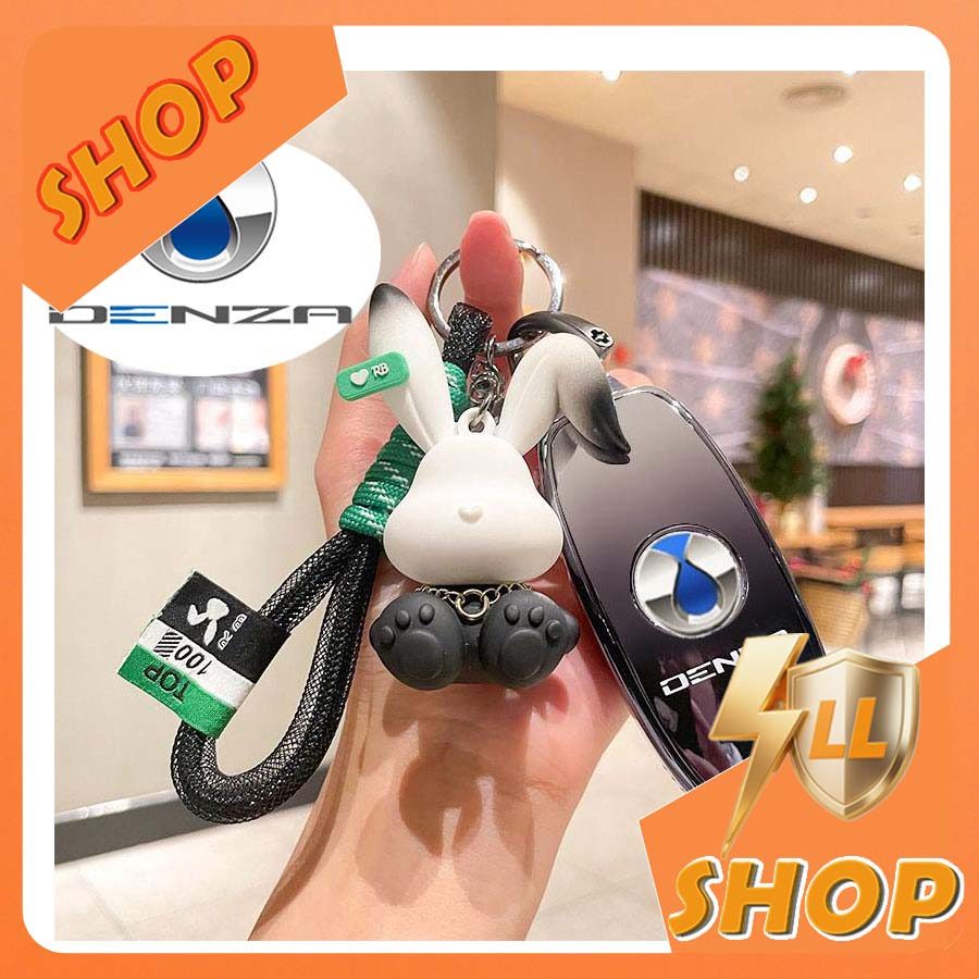 [READY]DENZA D9 Gradient Color Key cover BYD DENZA EV card protector Metal keychain 24UR