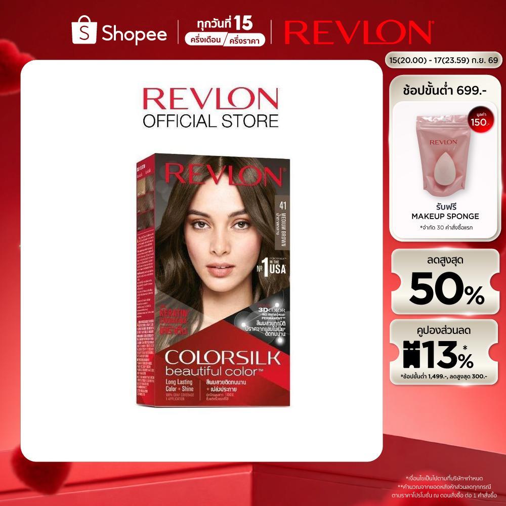 Revlon ColorSilk Beautiful Color เรฟลอน คัลเลอร์ซิลค์ บิวตี้ฟูล คัลเลอร์ (ยาย้อมผมปราศจากแอมโมเนีย)