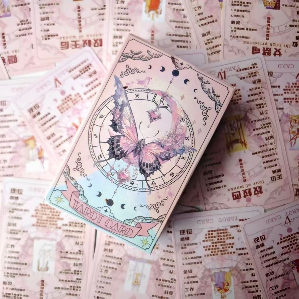 2026 สินค้าใหม่ West Tarot Classic Tarot Cards Beginner West 78 Pink Butterfly Tarot Cards Beginner 