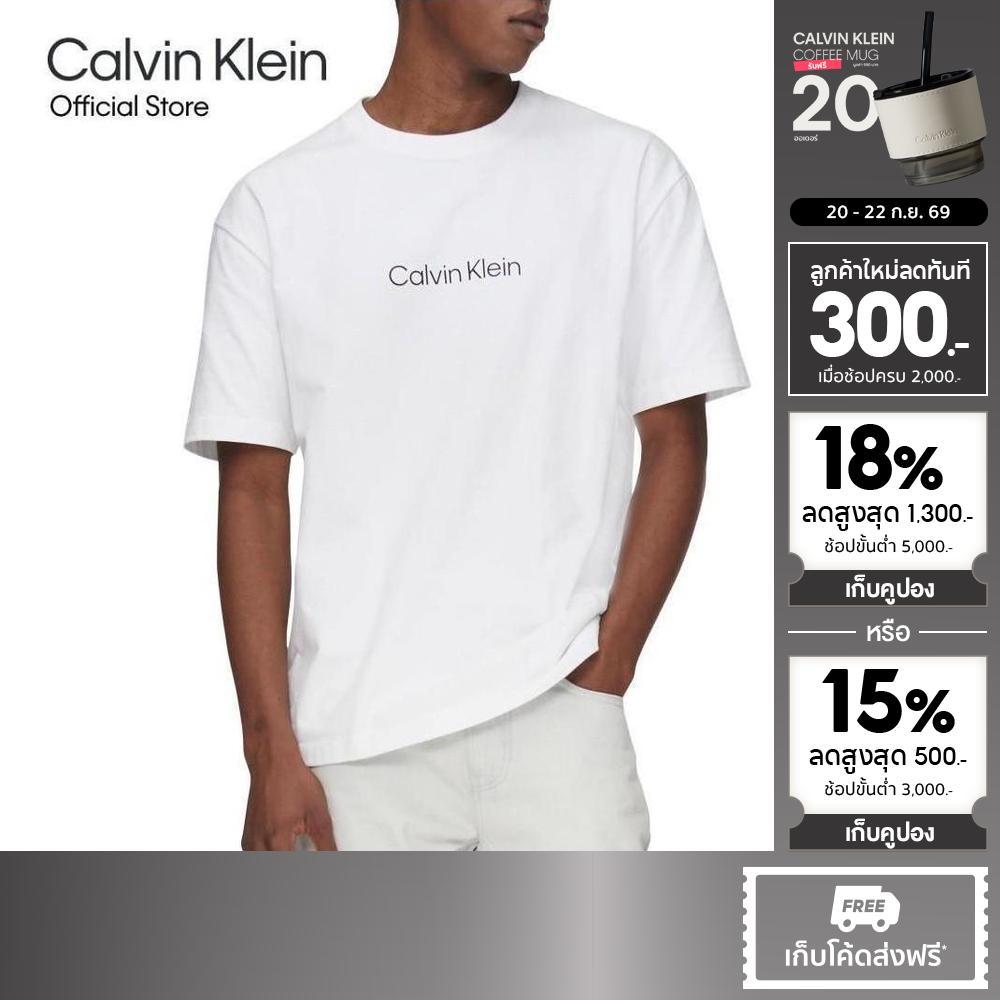 CALVIN KLEIN เสื้อยืดแขนสั้นผู้ชาย Standard Logo ทรง Relaxed รุ่น 40HM228 YAA - สีขาว