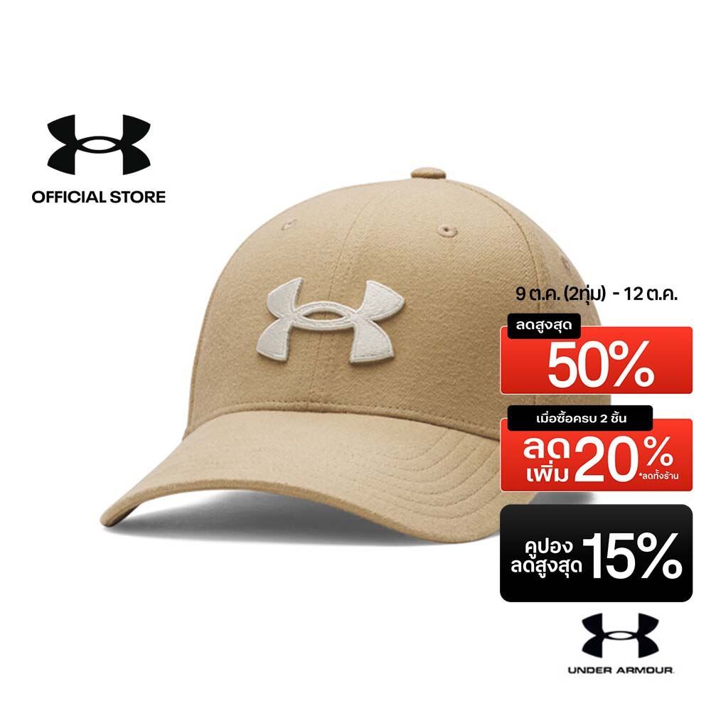 Under Armour หมวกสำหรับผู้ชาย UA Blitzing Brushed