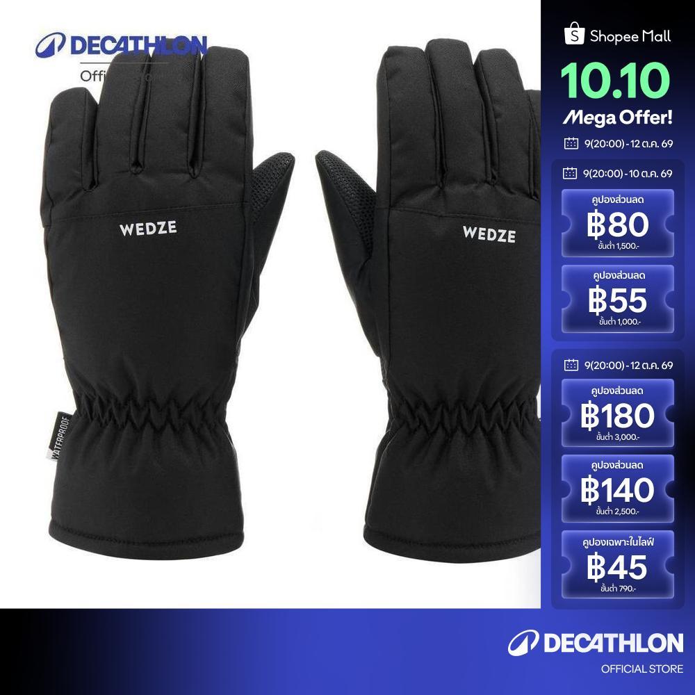 Decathlon قفازات تزلج أطفال دافئة مقاومة للماء 100 — أسود
