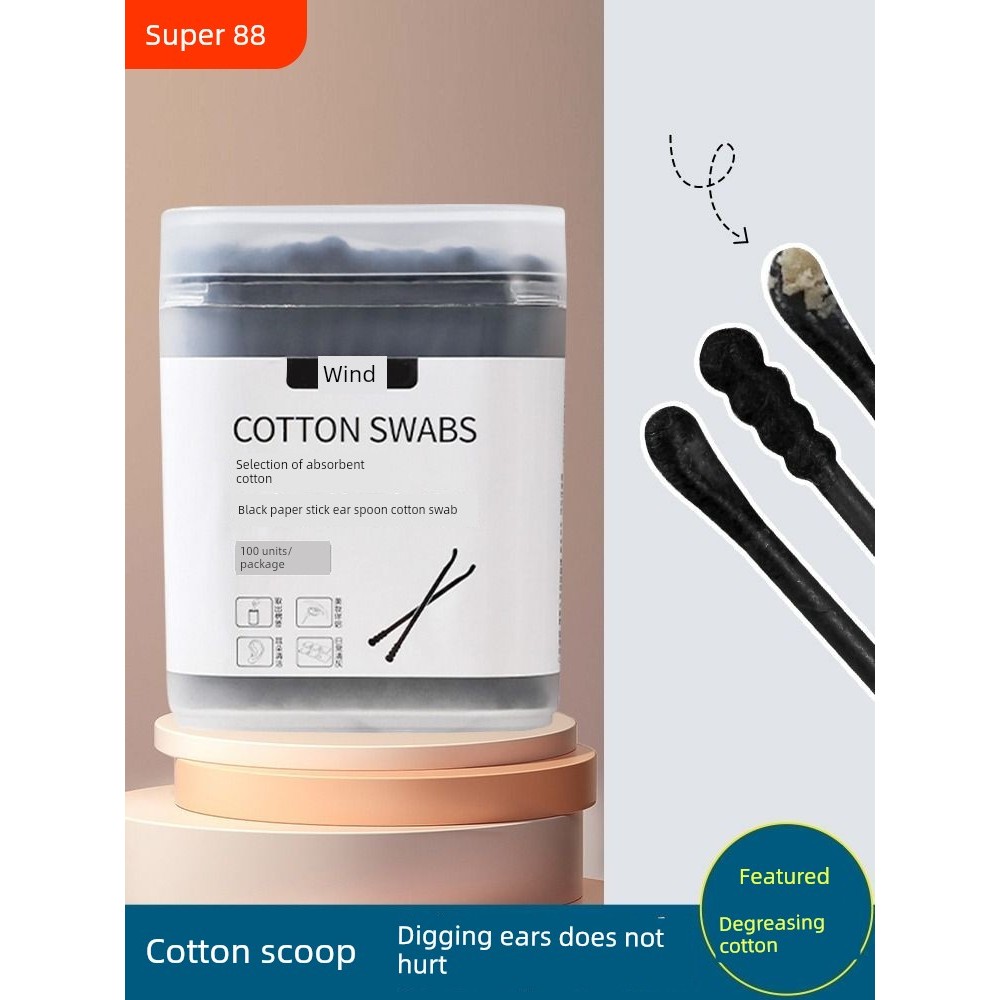 สำลี สำลีแผ่น สำลีเช็ดหน้า สำลีก้อน Wufeng 2 in 1 ช้อนหู Double-Headed Cotton Swabs แต่งหน้าในครัวเร