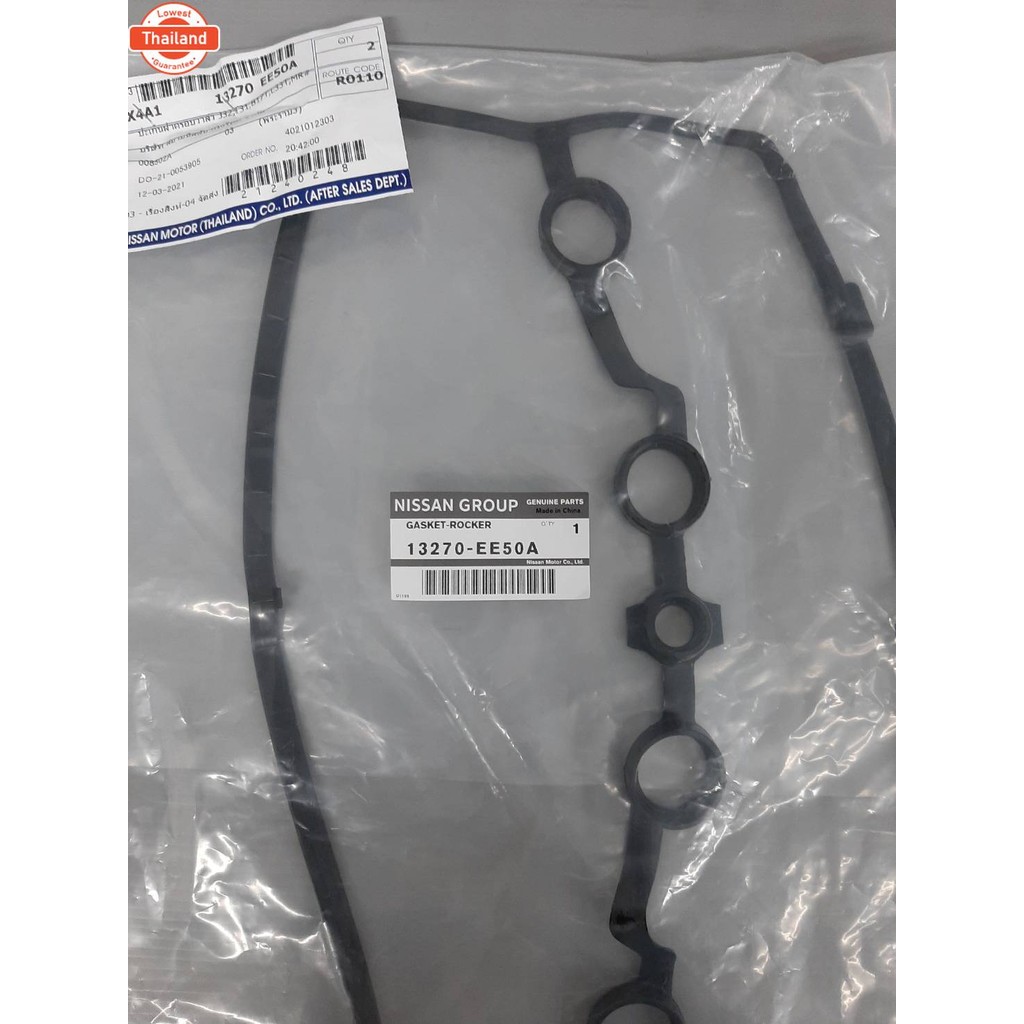 ปะเก็นฝาครอวาล์ว NISSAN J32 MR20 , L33 MR20 , B17 1.8  13270-EE50A เป็นอะไหล่แท้ Nissan รหัส A367