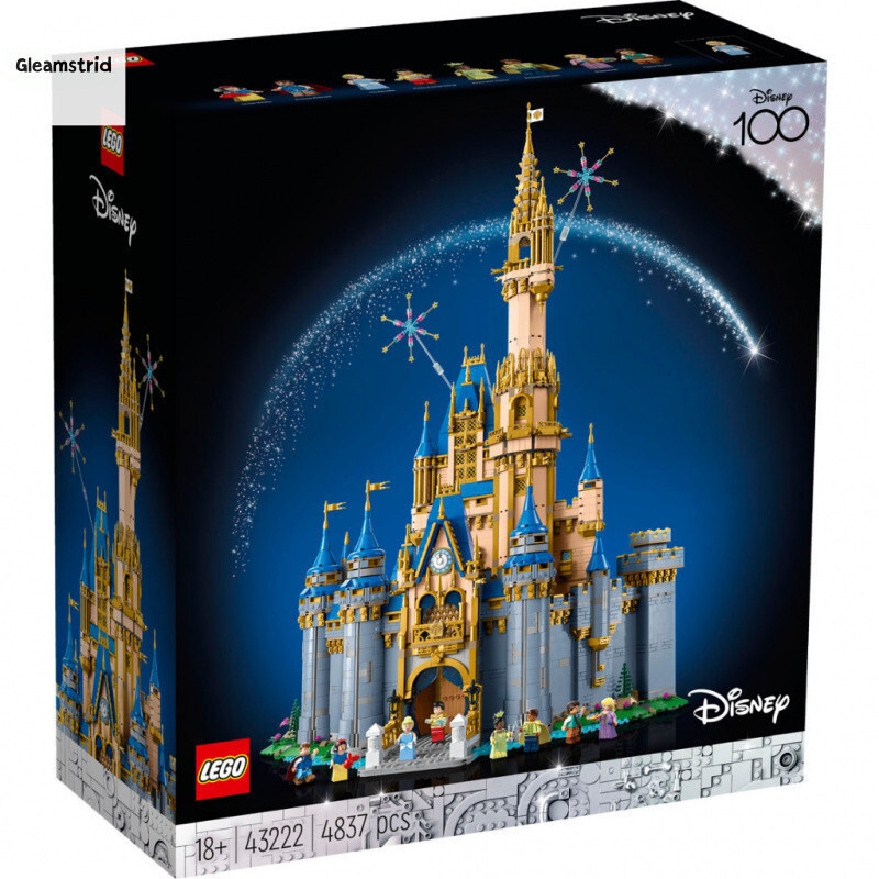 Gleamstrid LEGO 43222 CastleHT99 WUKL