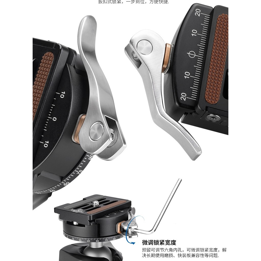 Leofoto/leofoto LH-30LR/PCL Low Center of Gravity Double Panoramic Clip Holder หัวกลมขายตรง Clearanc