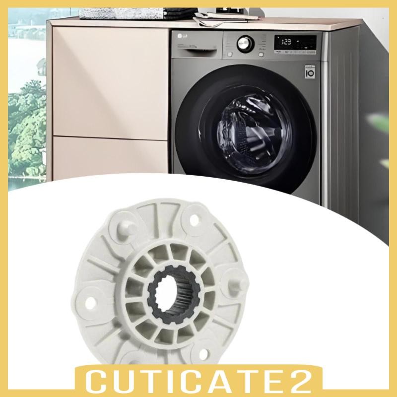 [Cuticate2] ดุมโรเตอร์เครื่องซักผ้า การติดตั้งอย่างรวดเร็ว แทนที่ส่วน Pbt-gf30 4413er1003B ดุมโรเตอร