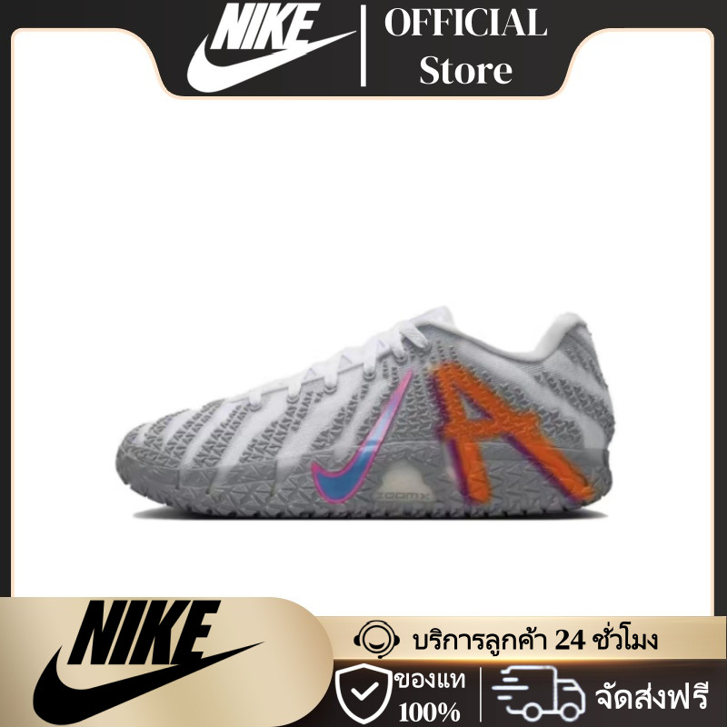 ของแท้ 100% Nike Ja 3 EP “Zoomx” รองเท้าบาส ระบายอากาศ กันลื่น กันกระแทก Basketball Shoes