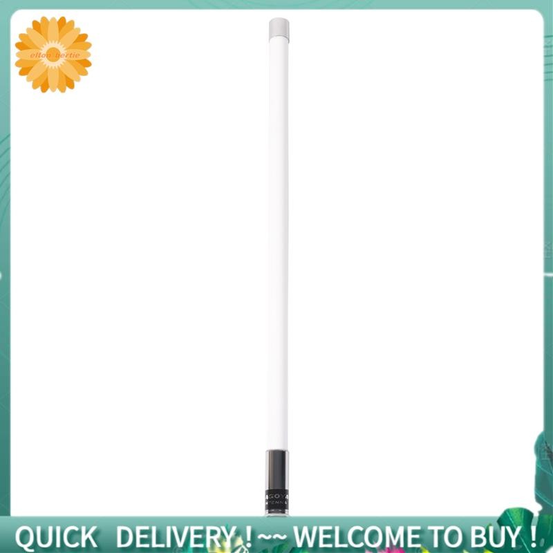 NL550 136-174/400-470MHz VHF UHF ไฟเบอร์กลาสดูอัลแบนด์