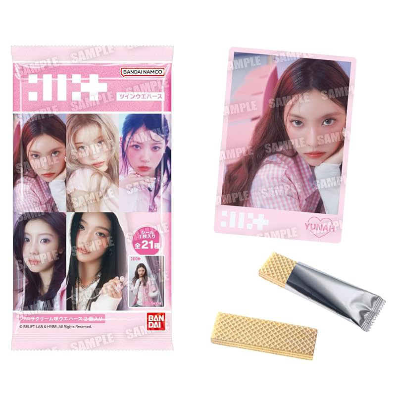 BANDAI ILLIT Twin Wafer 20 pieces - Snack Food / Wafer
