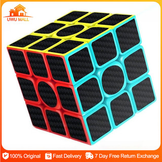 3x3 Cube Drifting Cube Magic Cube Magnetic Three-Level Smooth Children's Educational Toy