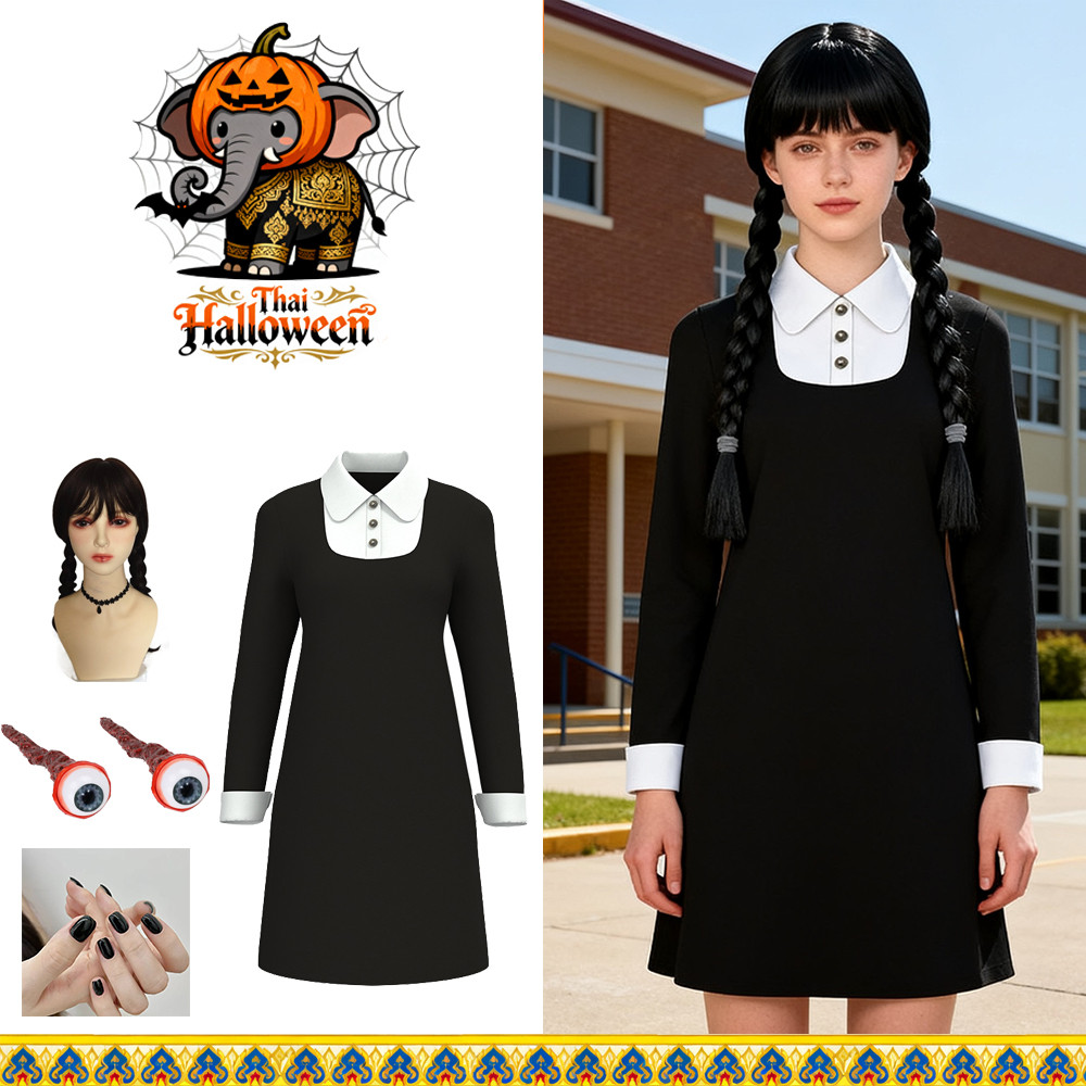 ชุด wednesday ชุดฮาโลวีน ชุดแฟนซี