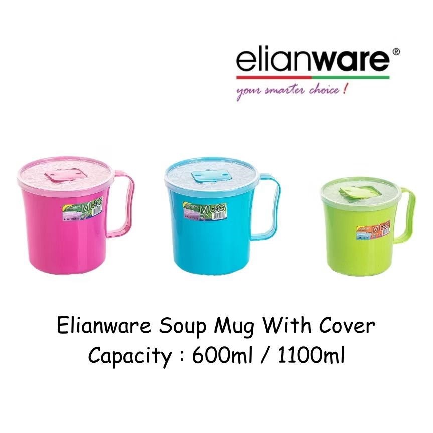 แก้วน้ําซุป Elianware พร้อมฝาปิด E-1012(C)