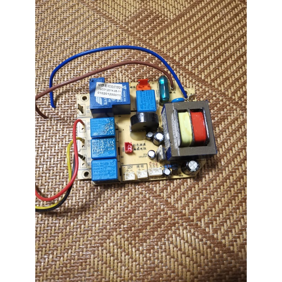 HF086-B2 Haofan Haofan HF086-B5 Universal Range Hood Online Power Board HF125-B2-G