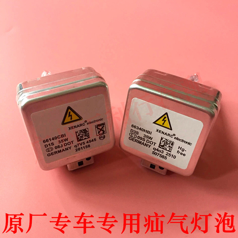เยอรมัน Original Osram Xenon Bulb d1sd2sd3sd4sD2Rd8s High Beam Xenon Lamp Low Beam Bulb