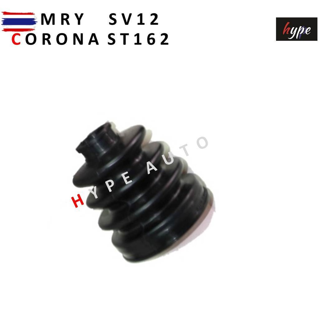 กันฝุ่นเพลานอก ST162 / คัมรี่ SV12 1 ชิ้น