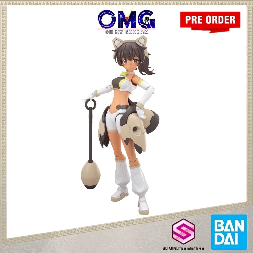 [OMGPO ก.พ 2026] Bandai 30MS Luluce (Lily Wear) (Color C) 2024 Plamo 30 นาที Sisters Luluce Lily Wea