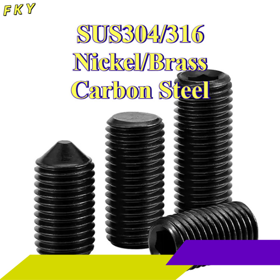 Set Screw [Set] สกรูหัว/Fixing Screw FKY-CB