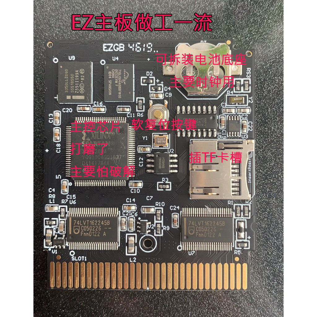 สไตล์ใหม่ EZ FLASH Junior GB/GBC การ์ดเกม EZ FLASH-junior GB Burning Card