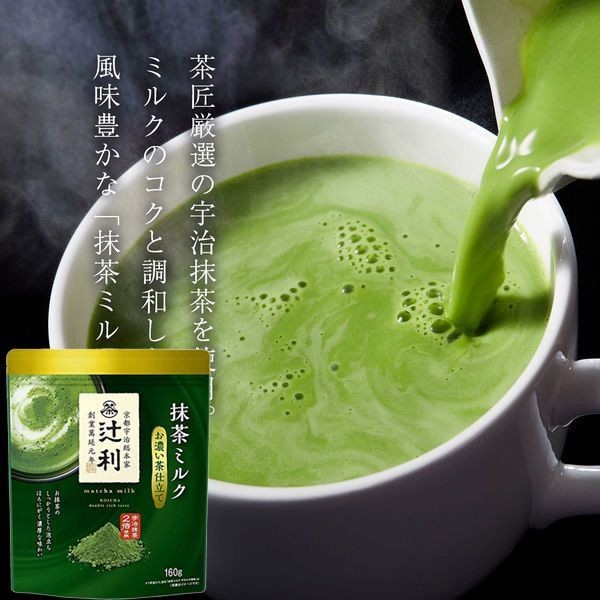 ญี่ปุ่นนําเข้า Tsujiri ผงมัทฉะ Uji หนา Kataoka Kyoto Matcha Latte ผงสําเร็จรูปเครื่องดื่มร้อนและเย็น