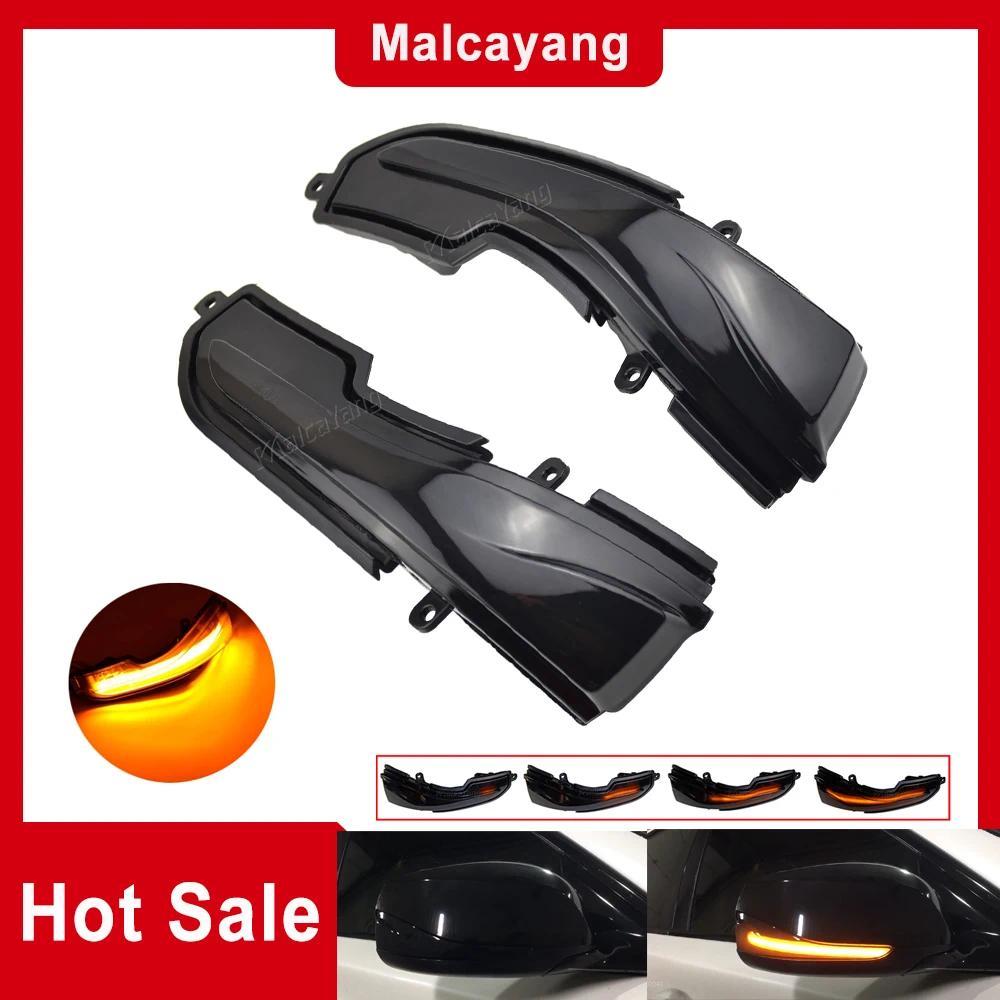 LED ปีกด้านข้างแบบไดนามิกไฟเลี้ยวสําหรับ Infiniti Q30 Q50 Q60 Q70 QX30 QX50 QX60 QX70 2014 2015 2016