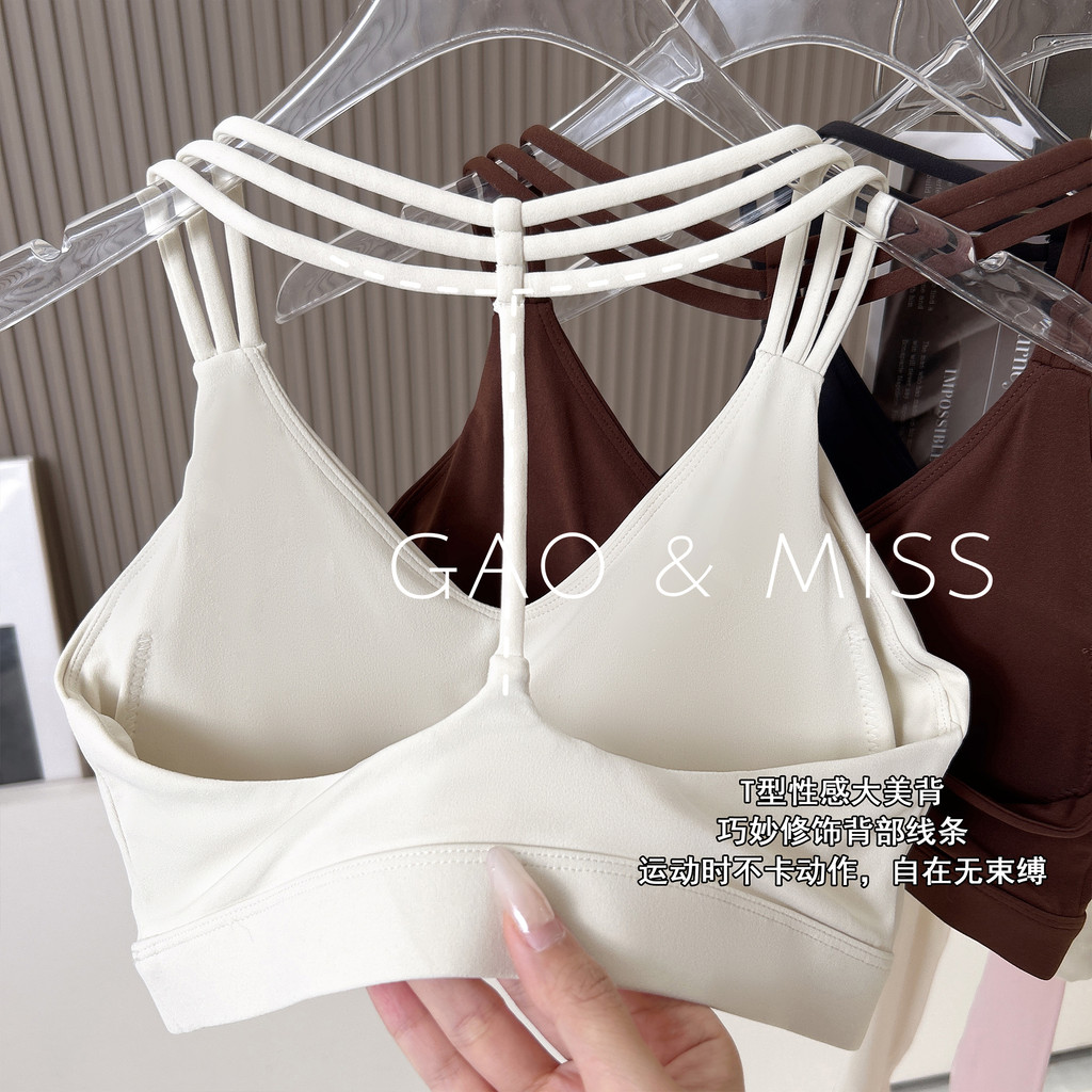 สปอร์ตบรา MAGIEYOGA แบบ halter หลัง V คอ สวมใส่ง่ายสำหรับโยคะและพิลาติส