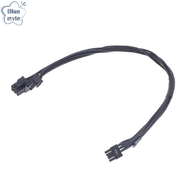 Bluestyle 1 ชิ้นใหม่ 8PIN GPU สายไฟสําหรับ Plus QBT PRO QCT ECT 1250 แล็ปท็อปอะไหล่ซ่อมใหม่