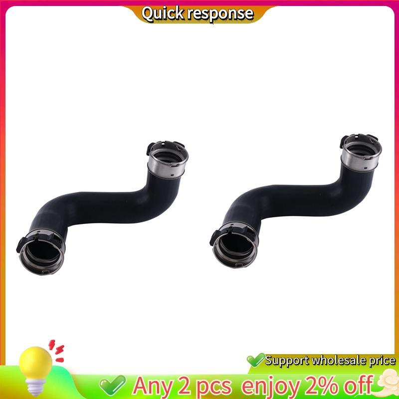 In stock-2PCS 14463-5X02B Intercooler Turbo ท่อท่อสําหรับ NP300 Navara III 2005- 14463-5X04B 14463-5