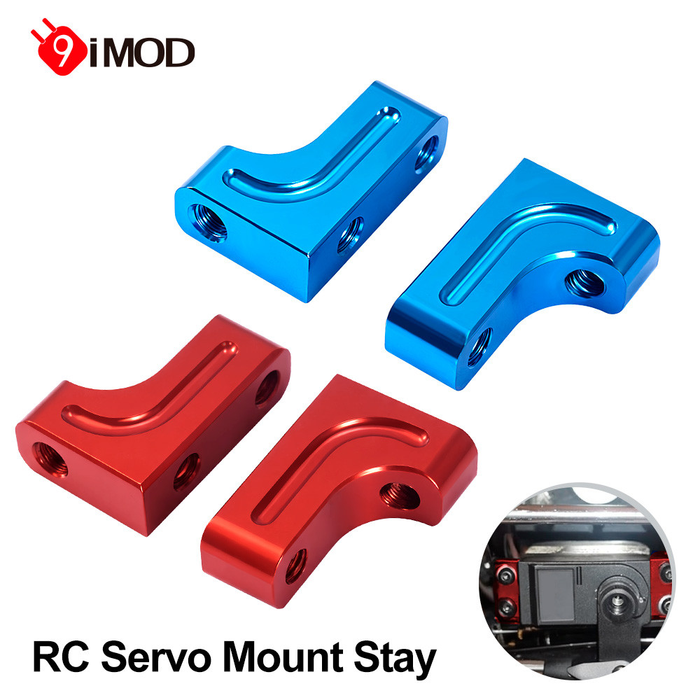 9IMOD 2PCS อลูมิเนียม Servo Mount Stay อัพเกรดชุดสําหรับ Tamiya แชสซี,เสริม Servo Mount Bracket ใช้ง
