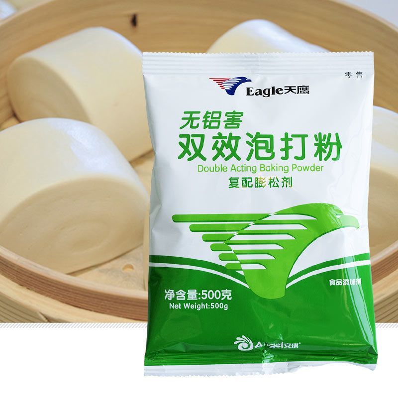 Angel Hundred Diamond Eagle Double-Effect Baking Powder Compound Bulking Agent ซาลาเปานึ่ง สารเติมแต